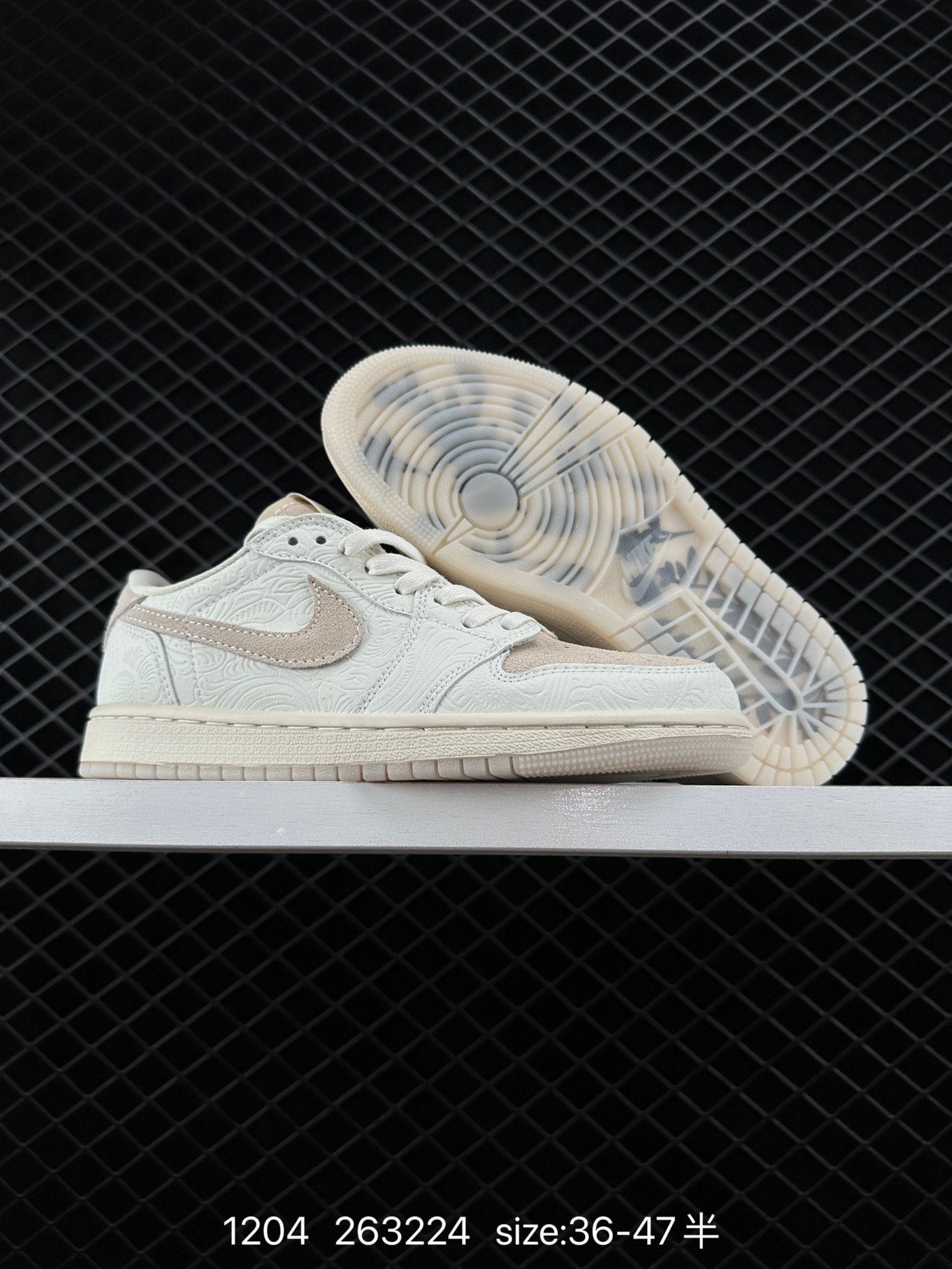 Chris Paul x Air Jordan1 Low OG 